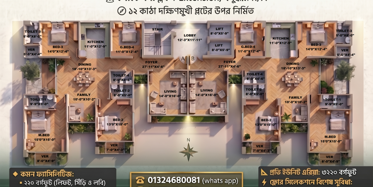 Real Estate Listings slideshow